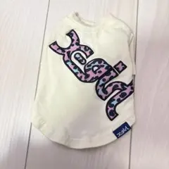 x-girl 犬お洋服のサムネイル