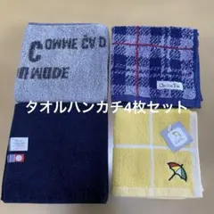 Item thumbnail for item 87e7a7cd-6b3b-469f-b8d1-1a67f4b01184