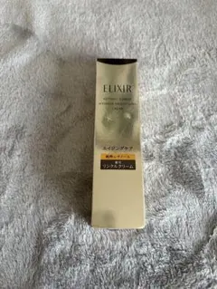 エリクシール レチノパワー リンクルクリームba S