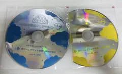 ステラくじ 15周年記念オリジナルCD 冬ノ熊肉 2枚セット