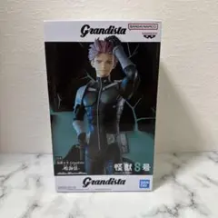 2026年最新】怪獣8号 Grandista 鳴海弦の人気アイテム - メルカリ