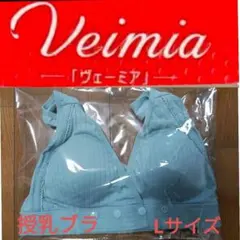 Item thumbnail for item bf712b13-b740-4938-bae5-1cc8fb004ed2