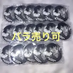 2026年最新】ウィンブレ展 コマ缶バッジの人気アイテム - メルカリ