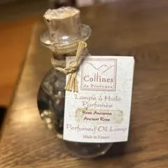Collines de Provence Perfumed Oil Lamp