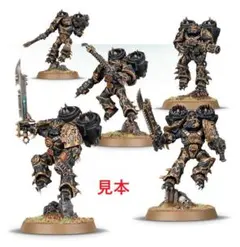 ケンジ様 リクエスト 2点 まとめ商品