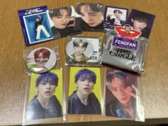 INI フェンファン グッズまとめ売り