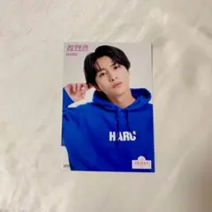 Item thumbnail for item f583ef36-b9bb-461b-920c-eb3de5cfdbd3