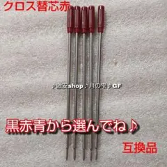 Item thumbnail for item 849ecf0b-bc73-4cd3-807f-28cb555aa466