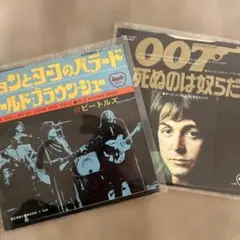 Item thumbnail for item db293535-9fef-494b-adf2-c60e3b523388