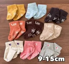 champion & Leeベビー靴下 9足セット 9-15cm