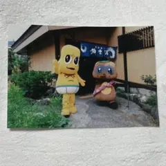 極楽湯　ぽこピー　ブロマイド　第1弾❻のサムネイル