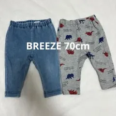 BREEZE デニム 恐竜プリントボトムス 2枚組 70cm