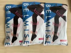 BELMISE スリムフルレッグ クイック+　L-LLブラック 3足セット