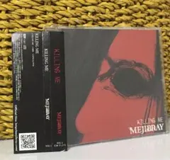 MEJIBRY 『KILLING ME』