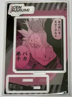 鳴海弦 バースデイ缶バッジ 名場面ジオラマフィギュア アクリルブロック 怪獣8号 バースデイ缶バッジ 名場面ジオラマフィギュア 2022