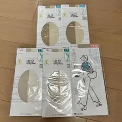 【新品未使用】fukuske ストッキング5つセット