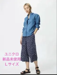 新品未使用　ユニクロ　 レーヨンリラコ　Ｌサイズ　リーフ柄
