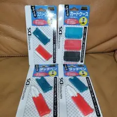 ニンテンドー でてくるシリーズ セット