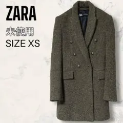 【未使用】 ZARA ウール混 ダブルブレスト フロック コート 金ボタン