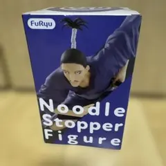 ハンターハンター フィギュア ノブナガ