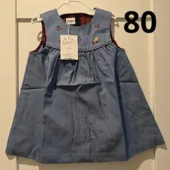 familiar ジャンパースカート 80 ワンピース ファミリア