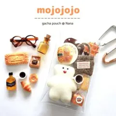 ガチャ詰めポーチ No.73 mojojojo しろくま