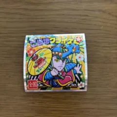 ご当地ビックリマン 西日本　ご当地クライスト　ビックリマンシール