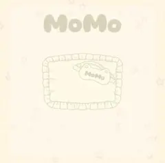 アイマスク枕 MOMO スクイーズ　未使用