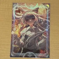 東方Project あにまる製菓 ポストカード 藤原妹紅