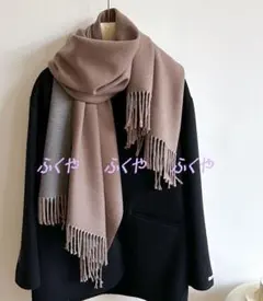 24H以内発送★上質カシミヤ100％リバーシブルカシミヤ大判マフラー♪247MK