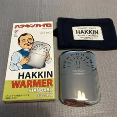 HAKKIN ポケットウォーマー ハクキンカイロ