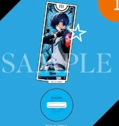 ペルソナ3リロード P3R グッスマくじ アクリルスタンド 主人公
