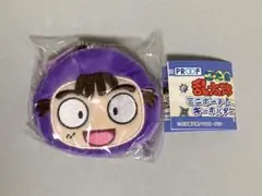 忍たま乱太郎 ミニポーチキーホルダー 尾浜勘右衛門