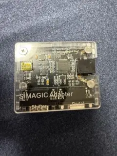 Simagic 変換アダプター