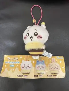 2025年最新】CHIIKAWA 711の人気アイテム - メルカリ