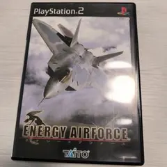 エナジーエアフォース