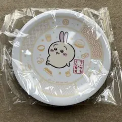 ちいかわくら寿司　コラボ皿　うさぎ
