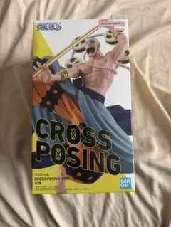 ワンピースフィギュア 値下げ交渉⭕️ 値下げ交渉可】ワンピース CROSS POSING エネル フィギュア - メルカリ