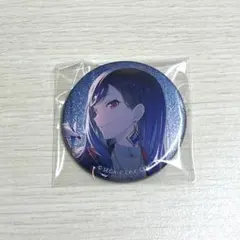 プロセカ グリ缶 42A 白石杏
