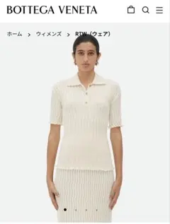 Bottega Veneta リブウール　トップスのサムネイル