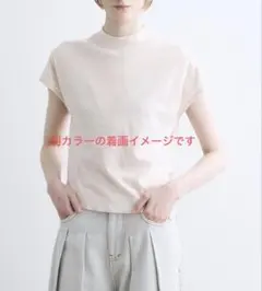 定価1.6万✨スリードッツ/スマイルコットン ダブルガーゼ モックネックTシャツのサムネイル