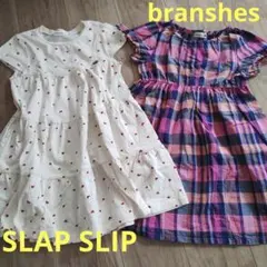 SLAP SLIP ハート柄/ branshes チェック ワンピース