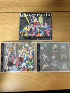 特典付★Snow Man Dangerholic CD 3形態
