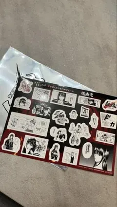 劇場版銀魂 吉原大炎上 入場者特典 第3弾