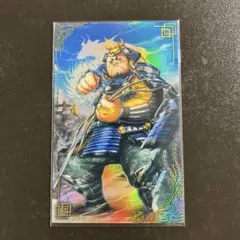 2026年最新】絆 英傑の人気アイテム - メルカリ
