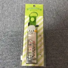 Kis-My-Ft2 FREE HUGS！ポチャッコ銀テープホルダー キスマイ