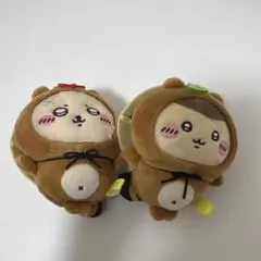 ちいかわ　ラッコ・くりまんじゅう　たぬきだもんくじ