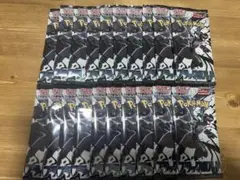 ブラックボルト　20パック 未開封