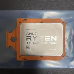 AMD Threadripper 1920X