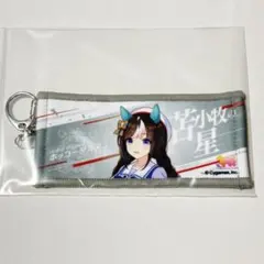 2026年最新】ウマ娘 応援タオルの人気アイテム - メルカリ